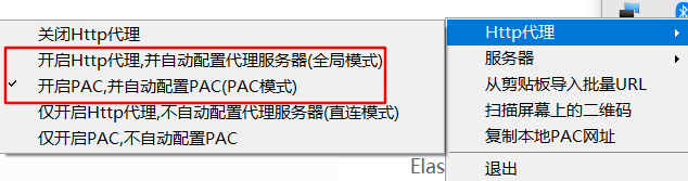 image-20200314154738073.png