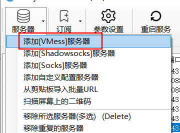 image-20200314154921370.png